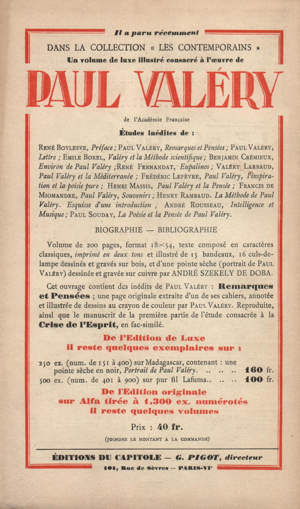 La Nouvelle Revue Française N' 167 (Aoűt 1927)