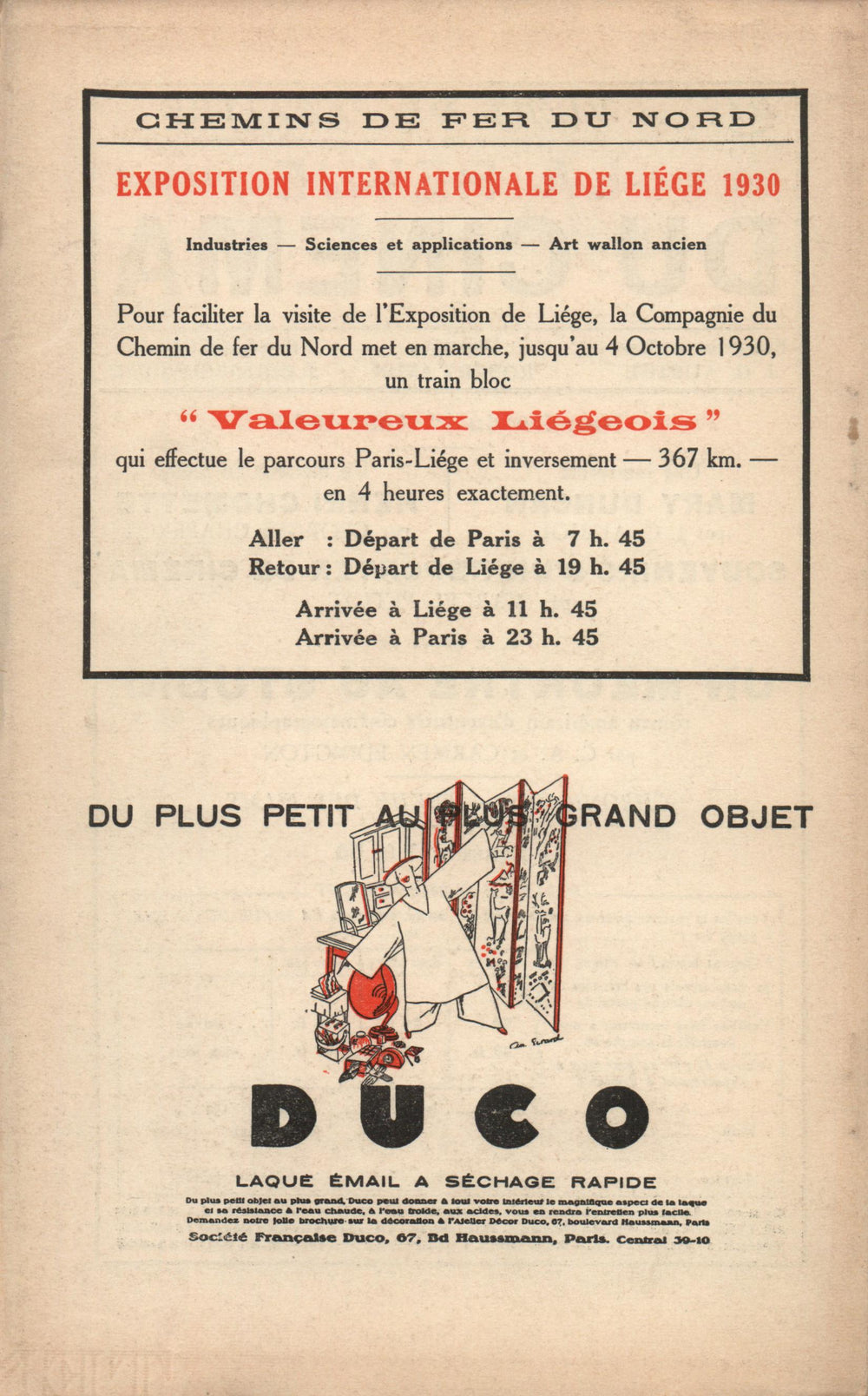 La Nouvelle Revue Française N' 203 (Aoűt 1930)